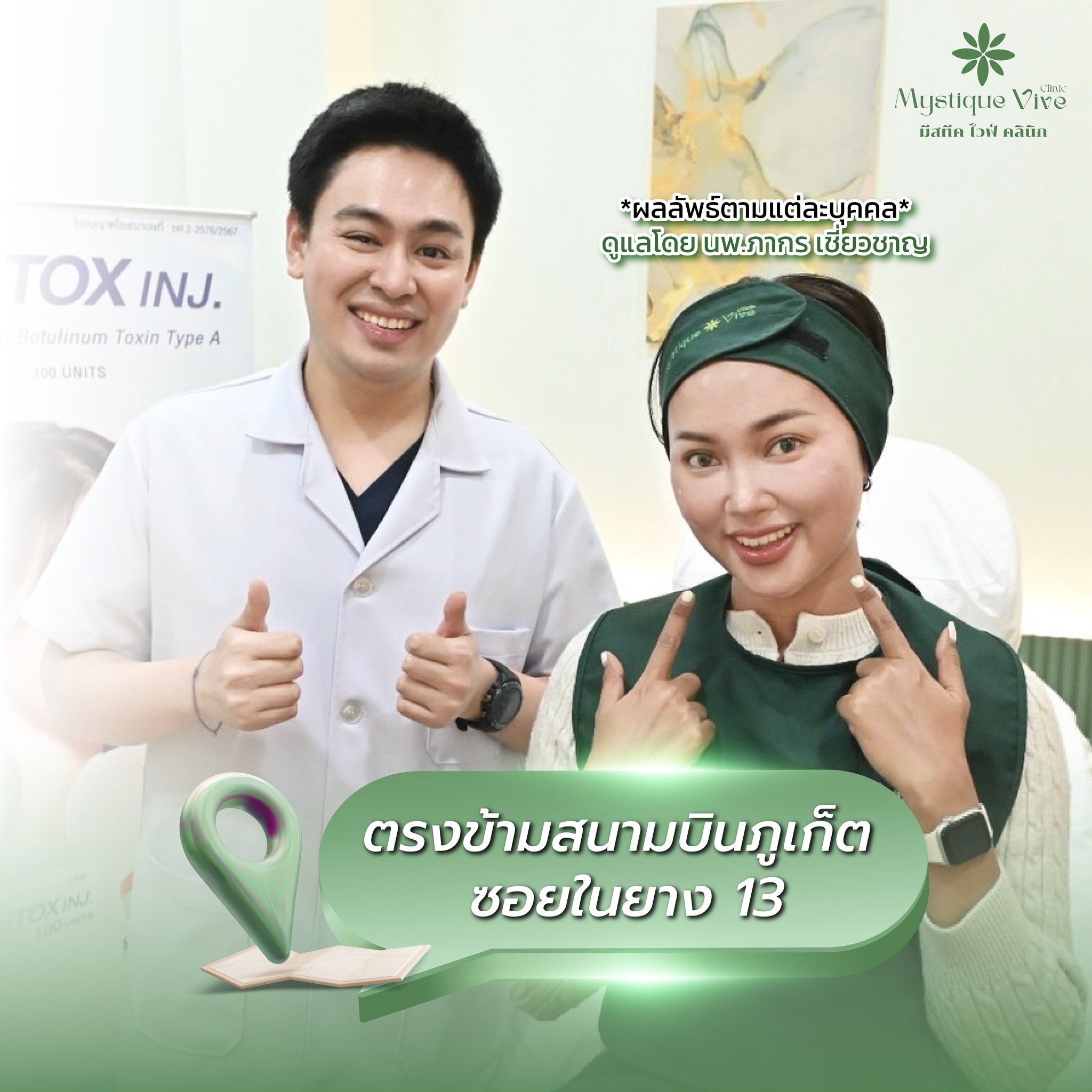 516756534_122165550578482712_3709196619814280717_n