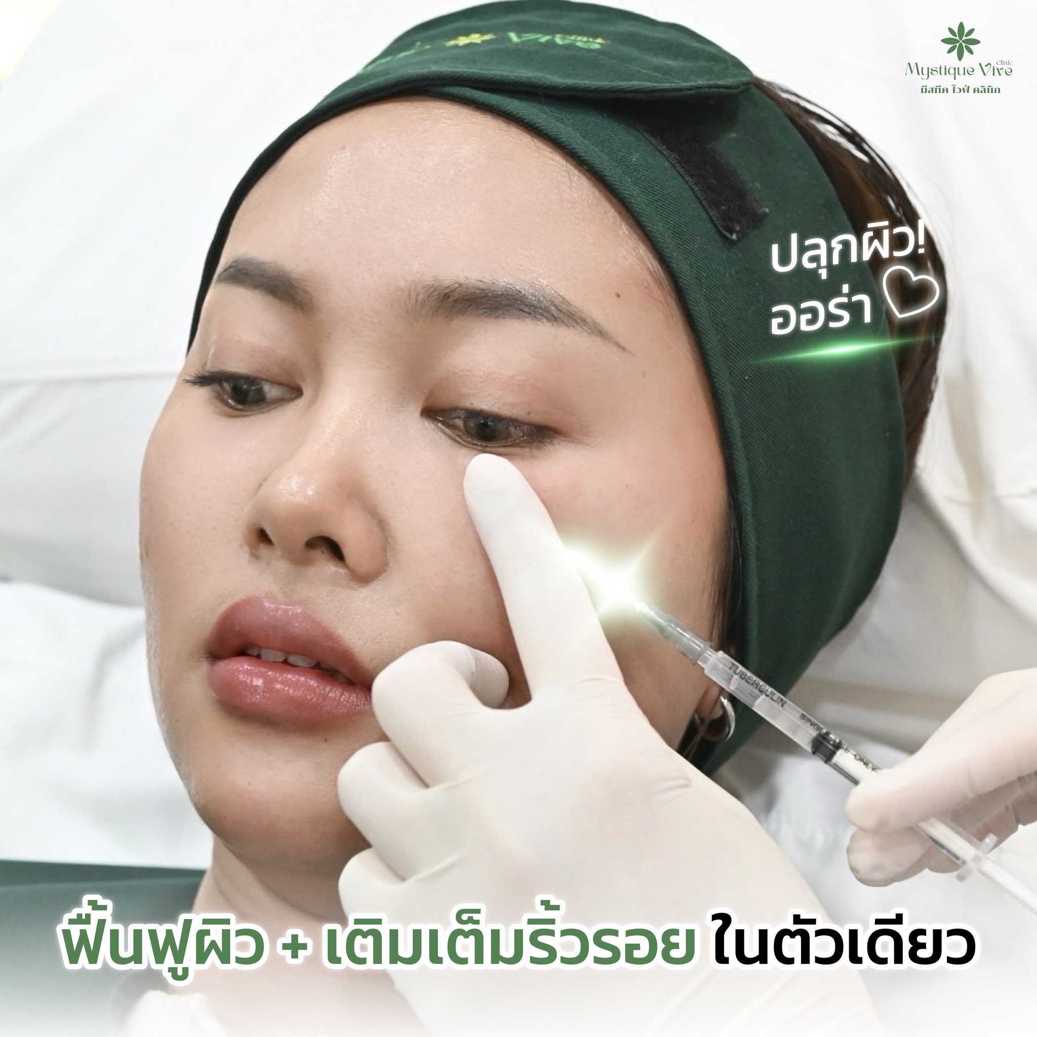 517245277_122165550560482712_716183010607994553_n