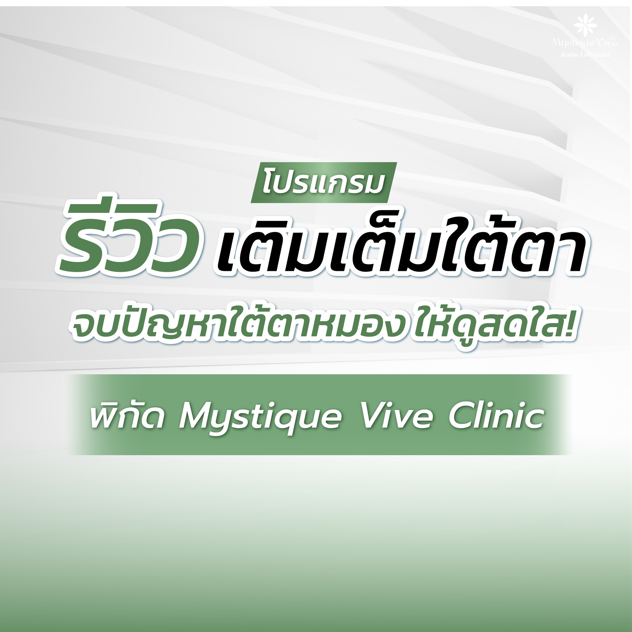 517248855_122165550632482712_503121694390756621_n